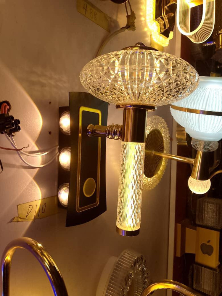 Fabric Shade Wall Bracket