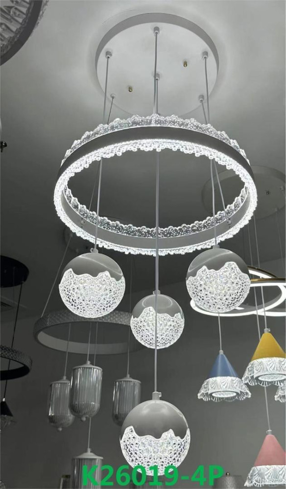 Vintage Cage Edison Chandelier