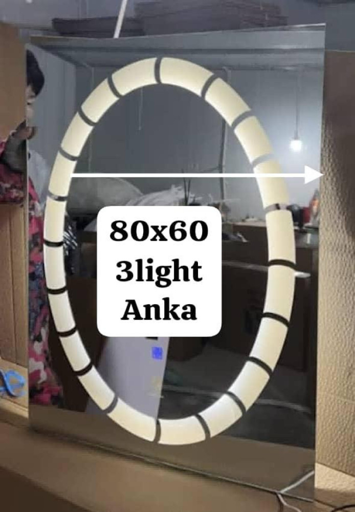 Rectangular LED Mirror
