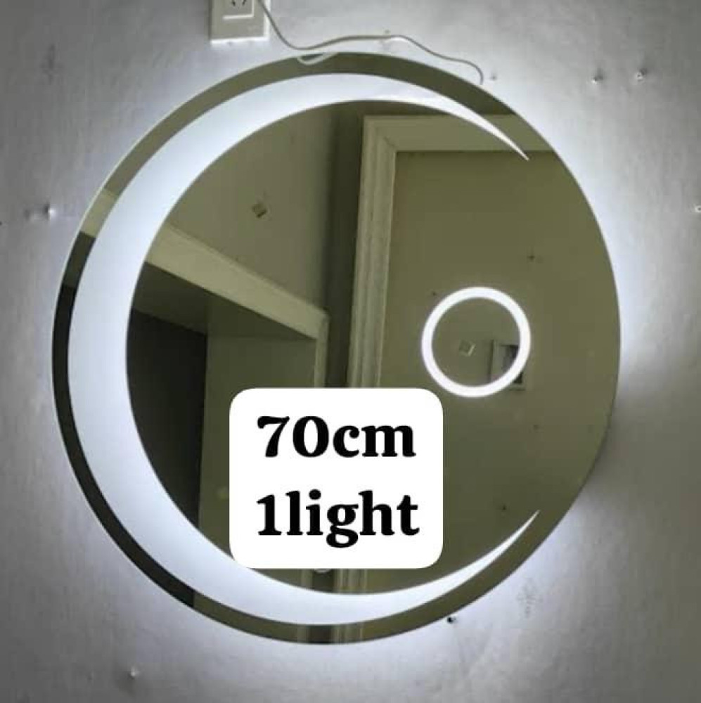 Rectangular LED Mirror
