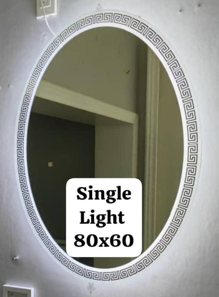 Rectangular LED Mirror
