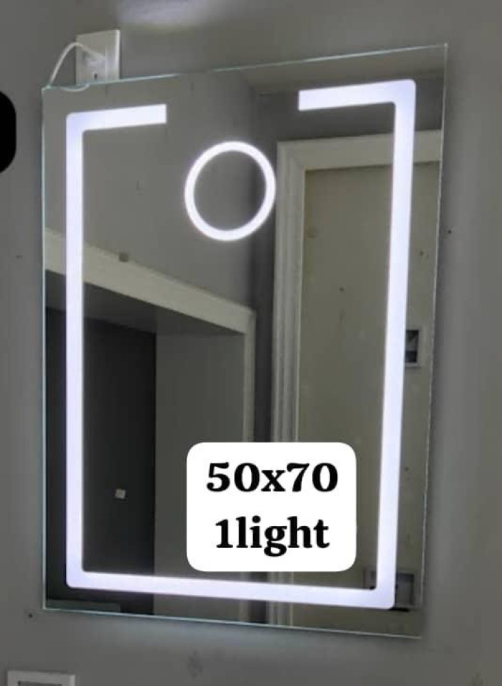 Rectangular LED Mirror

