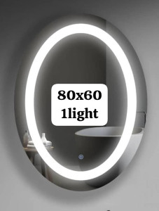 Frameless Wall Mirror