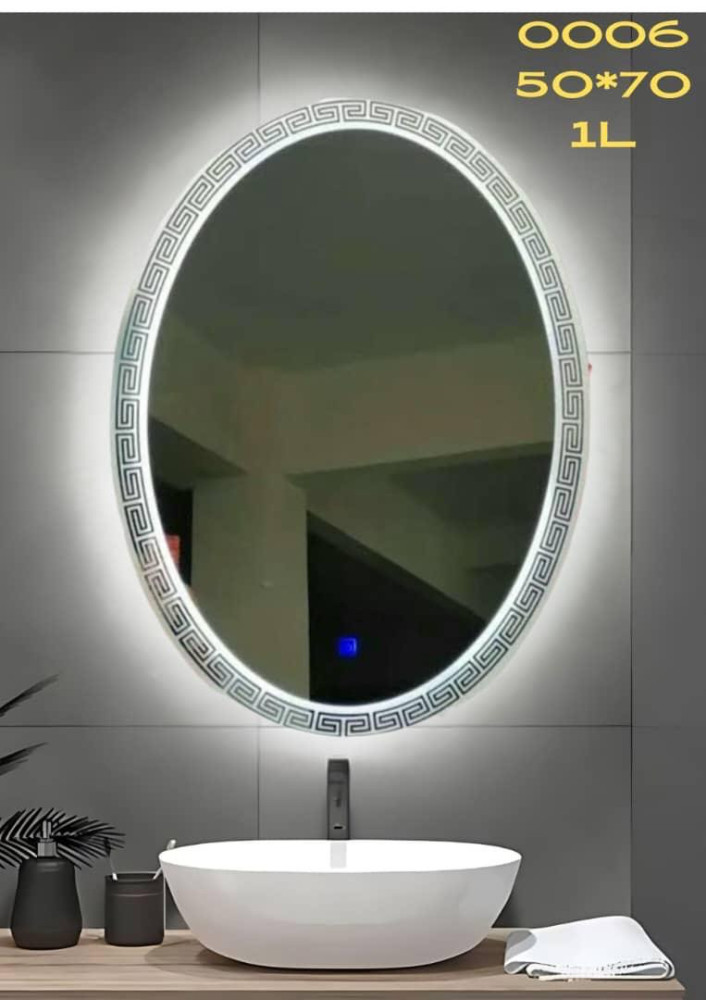 Antique Frame Mirror