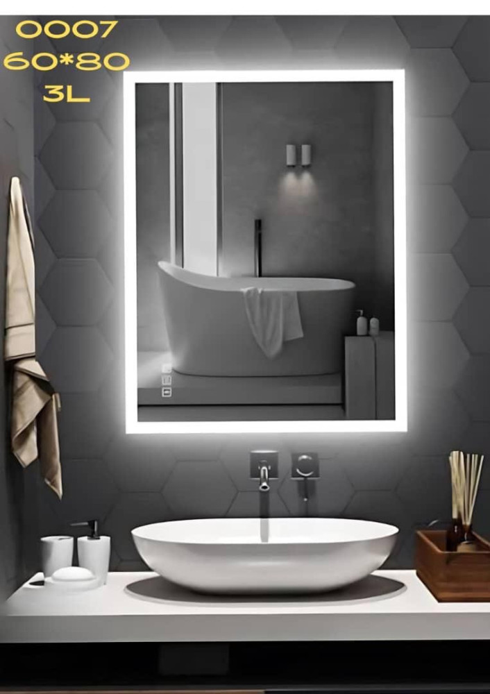 Antique Frame Mirror