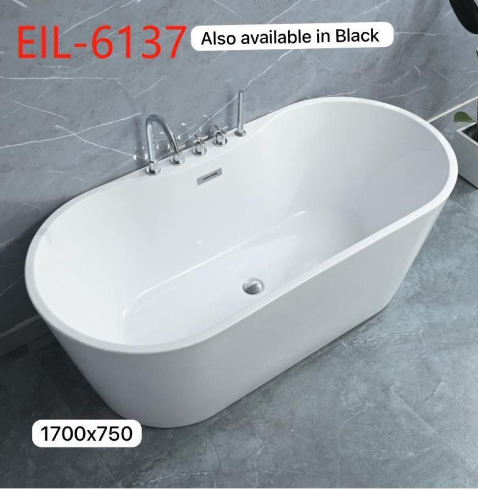 Freestanding Oval Bathtub