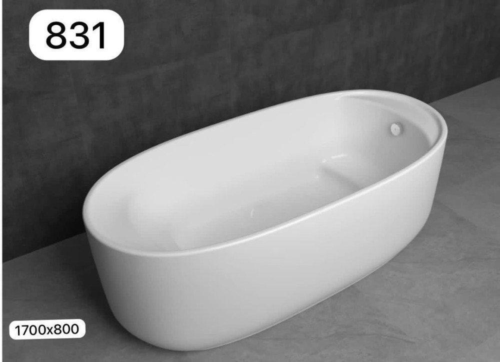 Double-Seater Jacuzzi