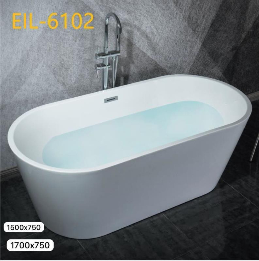 Rectangular Built-In Bathtub