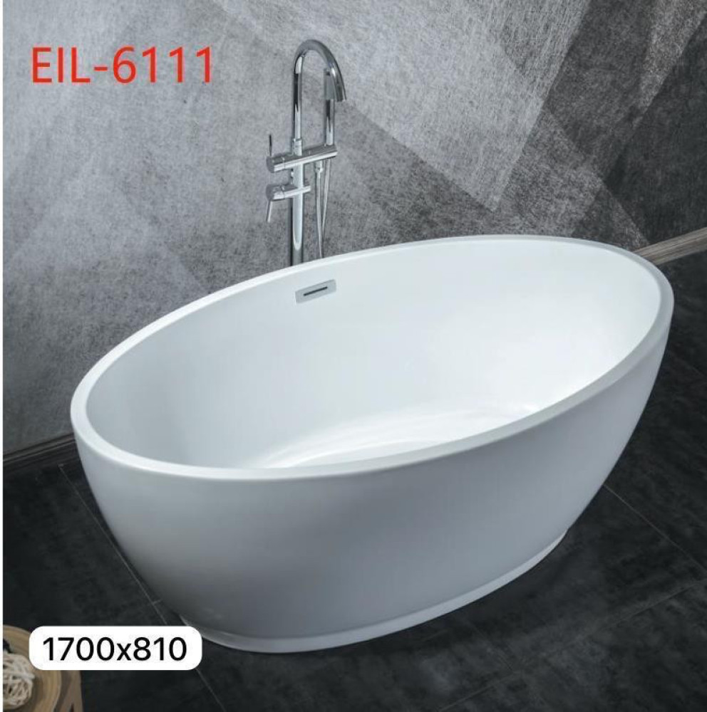 Rectangular Built-In Bathtub