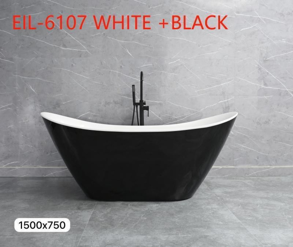 Rectangular Built-In Bathtub