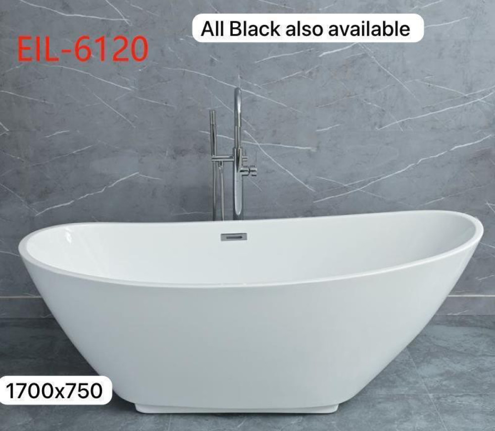 Rectangular Built-In Bathtub