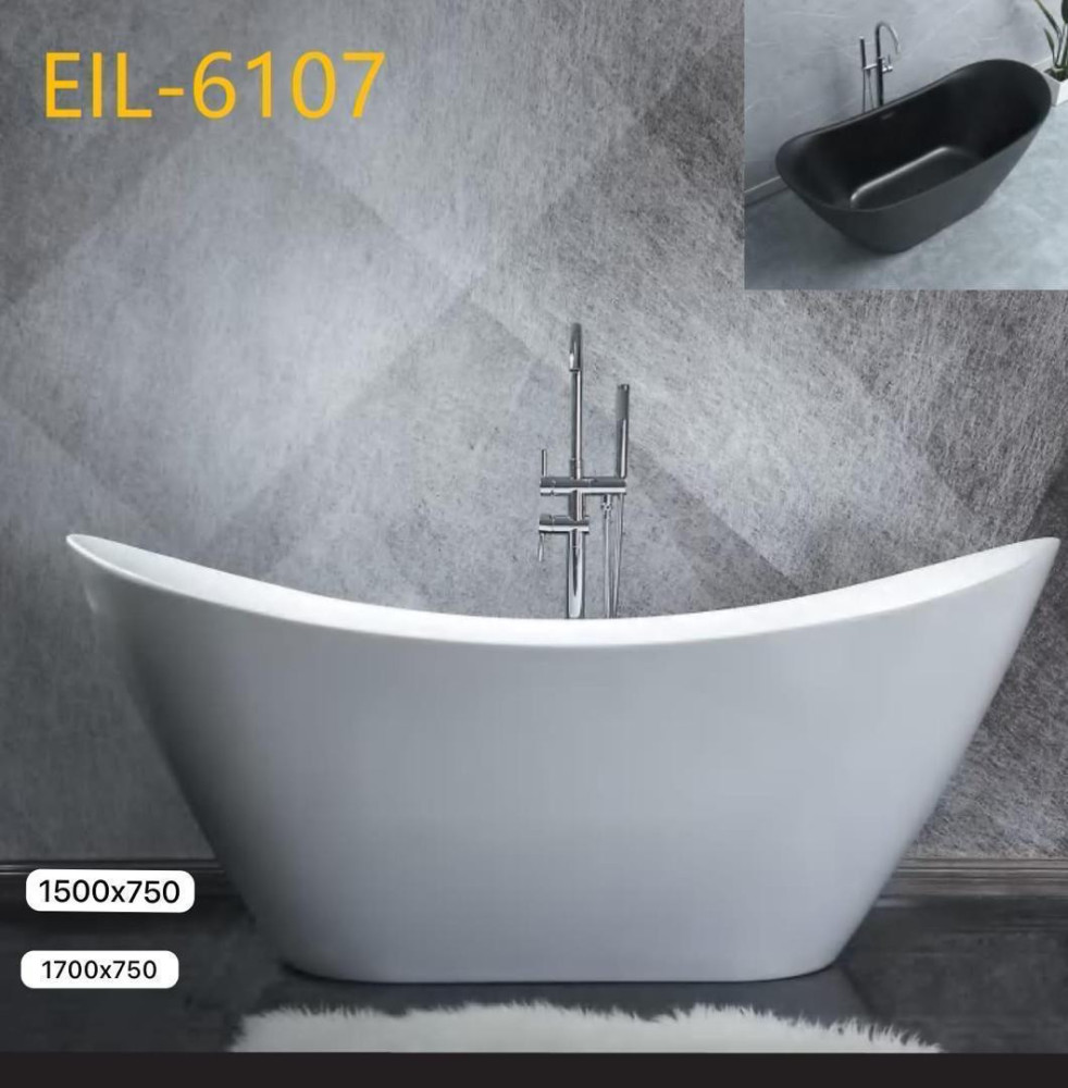 Rectangular Built-In Bathtub