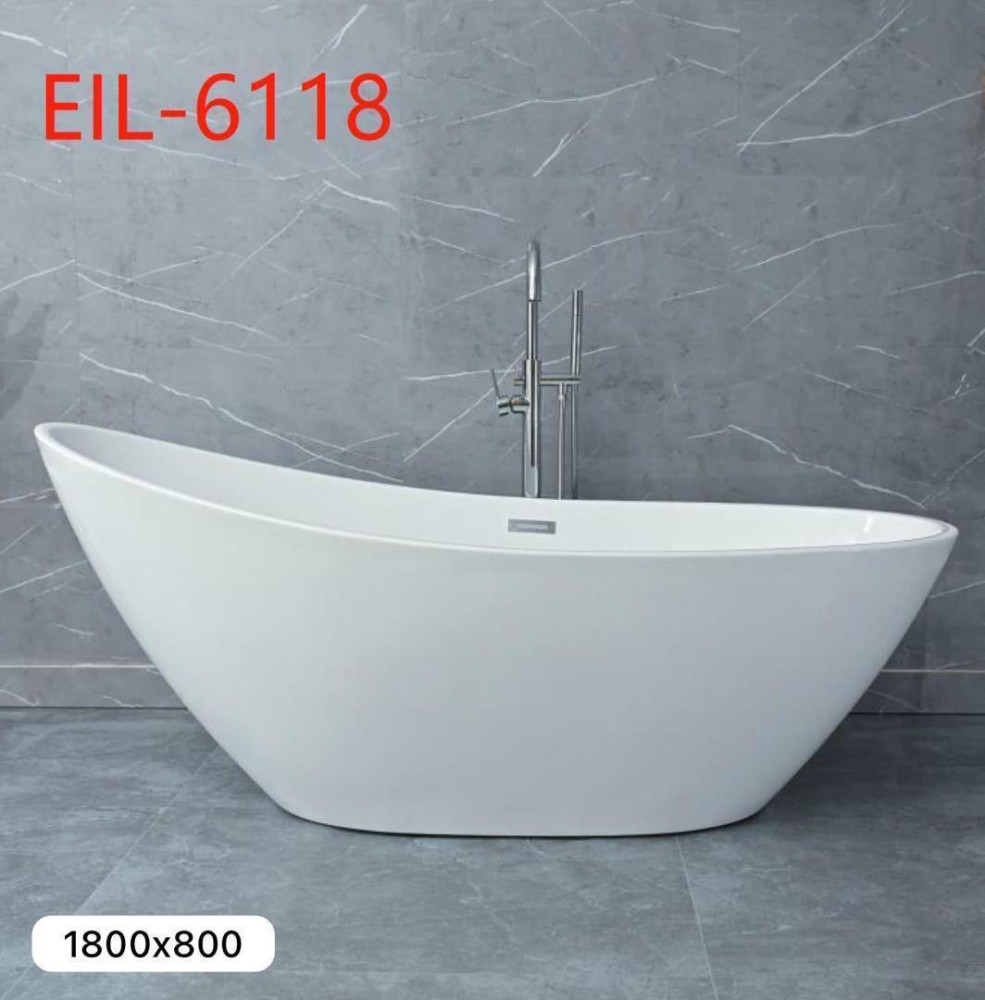 Rectangular Built-In Bathtub